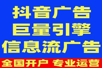 案例分享：SEM运营助力企业拓展市场份额