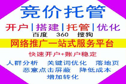 信息流广告投放案例：如何实现高效转化